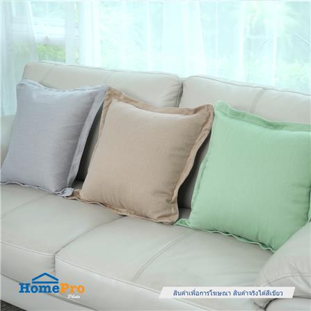 หมอนอิง HOME LIVING STYLE ORGANII 18X18 นิ้ว สีเขียว_6