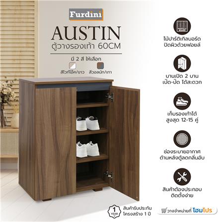 ตู้วางรองเท้า FURDINI AUSTIN 60 ซม. สีวอลนัท/เทา_7