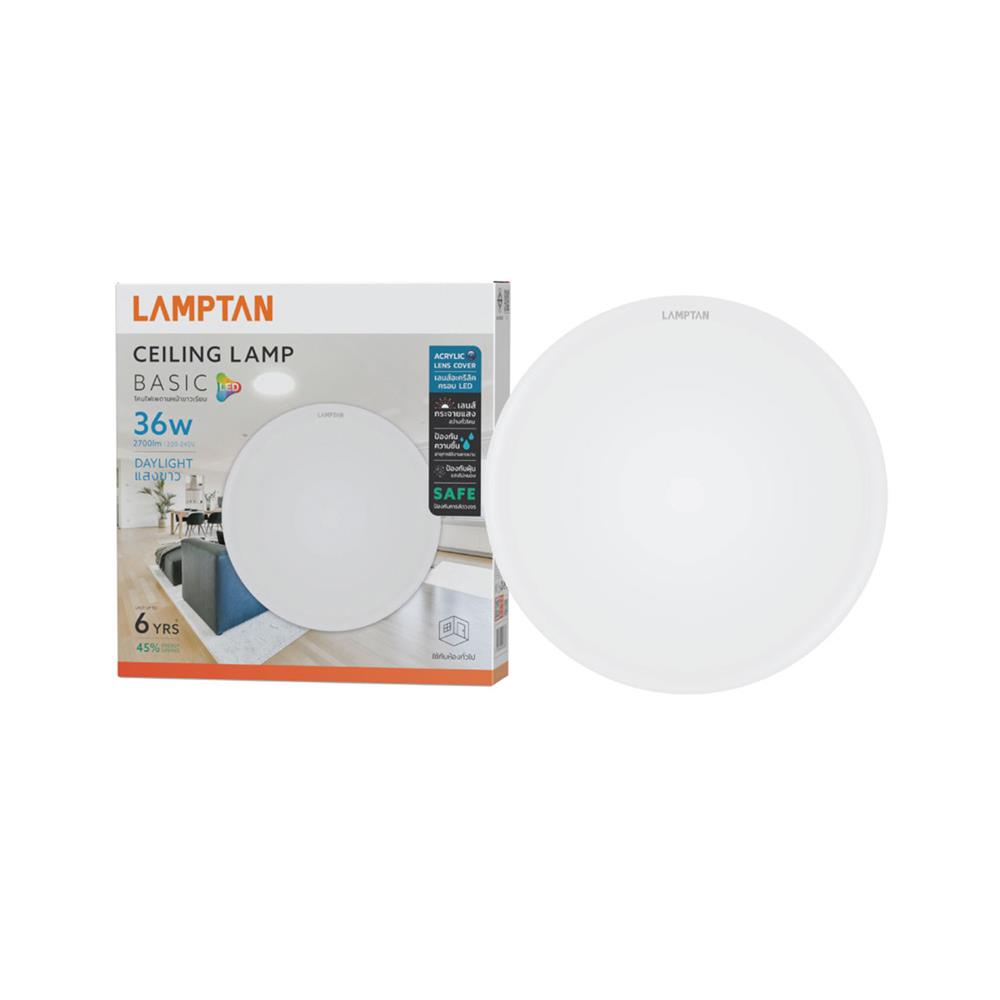 ไฟเพดาน LED LAMPTAN BASIC 16 นิ้ว 36 วัตต์ DAYLIGHT สีขาว