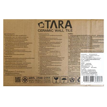กระเบื้องผนัง 25x40 ซม. TARA เลสเตอร์ เกรย์ 1 ตร.ม._6