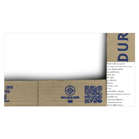 กระเบื้องพื้น 12x12 นิ้ว DURAGRES ดูรา ขาว A 1 ตร.ม._7