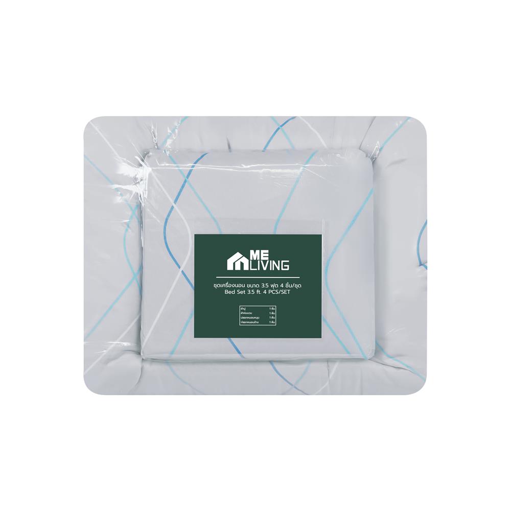 ชุดผ้าปูที่นอน 3.5 ฟุต 4 ชิ้น ME LIVING IVY สีเทา