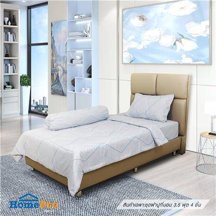 ชุดผ้าปูที่นอน 3.5 ฟุต 4 ชิ้น ME LIVING IVY สีเทา