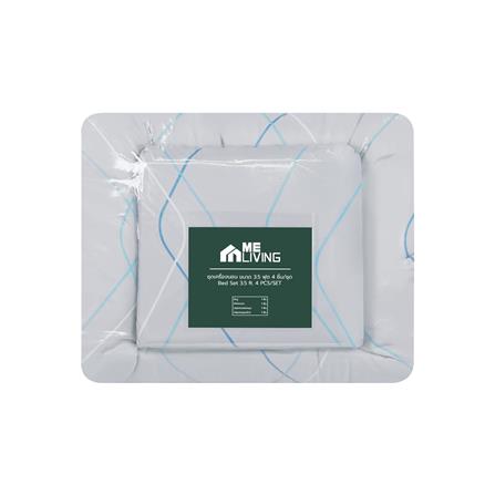 ชุดผ้าปูที่นอน 3.5 ฟุต 4 ชิ้น ME LIVING IVY สีเทา_5