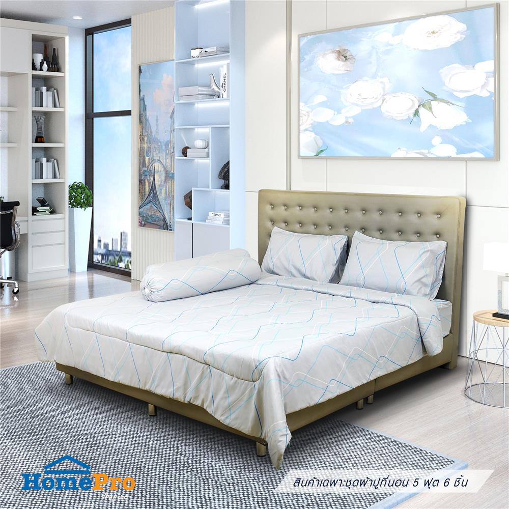 ชุดผ้าปูที่นอน 5 ฟุต 6 ชิ้น ME LIVING IVY สีเทา_1