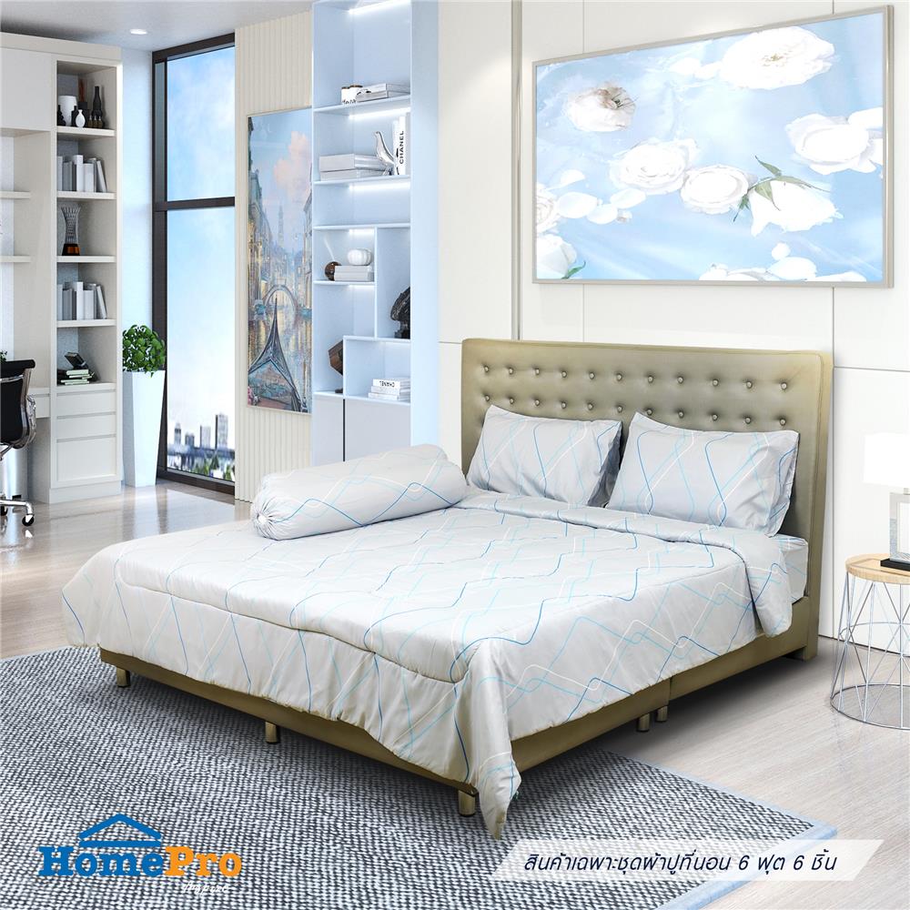 ชุดผ้าปูที่นอน 6 ฟุต 6 ชิ้น ME LIVING IVY สีเทา_1