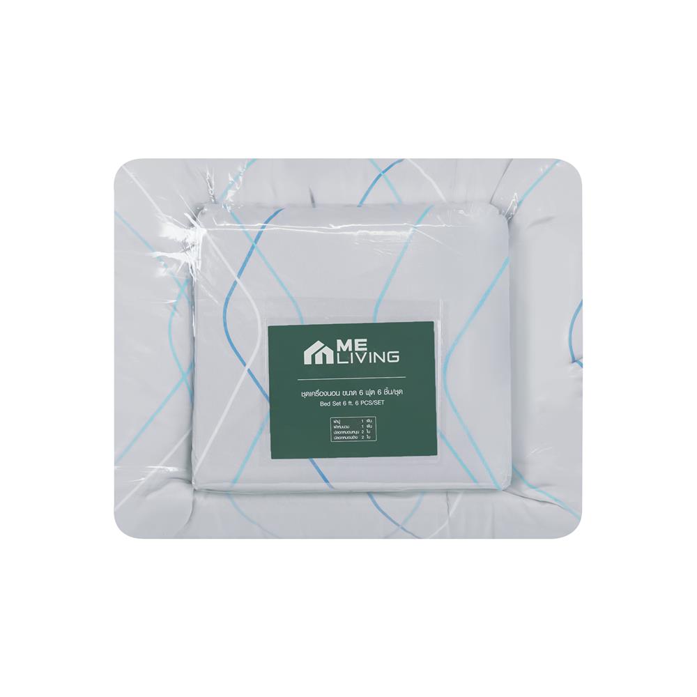 ชุดผ้าปูที่นอน 6 ฟุต 6 ชิ้น ME LIVING IVY สีเทา