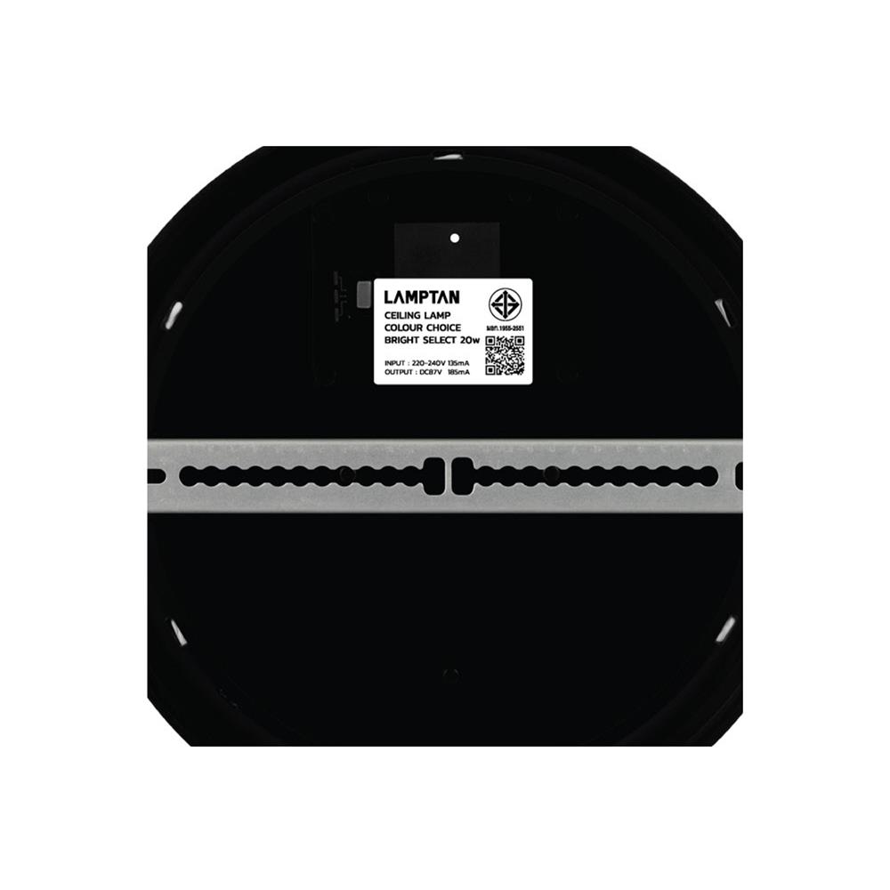 ดาวน์ไลท์ LED LAMPTAN BRIGHT SELECT 8.7 นิ้ว 20 วัตต์ DAYLIGHT/COOL WHITE/WARM WHITE สีดำ