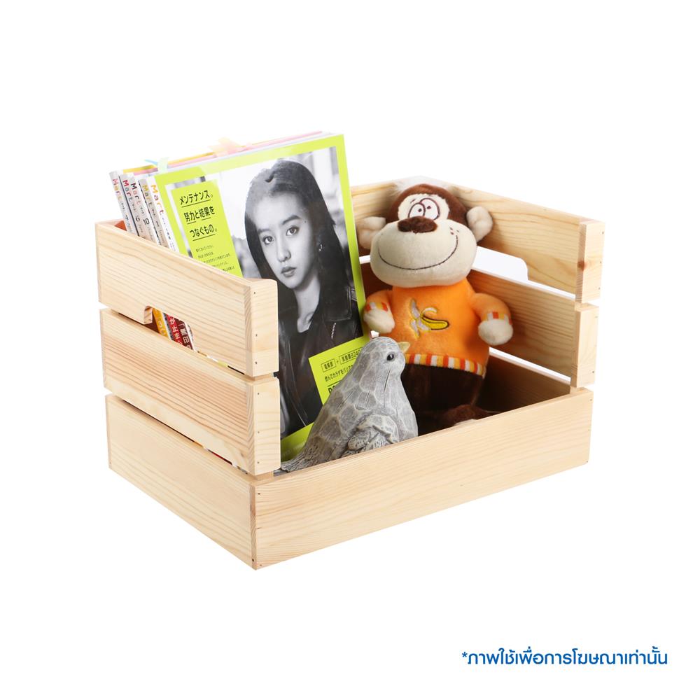 ลังไม้ STACKO HOME XXL 38x26x24 ซม. สีธรรมชาติ