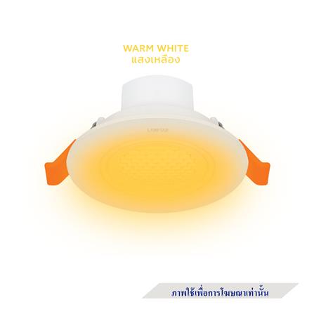 ดาวน์ไลท์ LED LAMPTAN ANTI GLARE 3.5 นิ้ว 7 วัตต์ WARM WHITE สีขาว_3