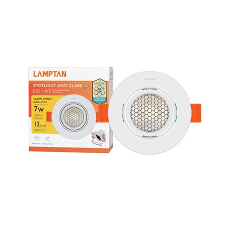 ดาวน์ไลท์ LED LAMPTAN ANTI GLARE 3.5 นิ้ว 7 วัตต์ WARM WHITE สีขาว_5