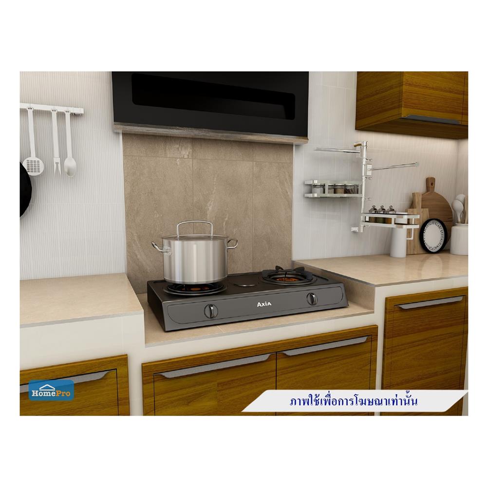 เตาแก๊สตั้งโต๊ะ 2 หัวแก๊ส AXIA QUARTZ