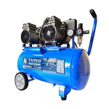 ปั๊มลม OIL FREE SUMO L-TYPE 50 ลิตร 1.5 แรงม้า 1100 วัตต์_0
