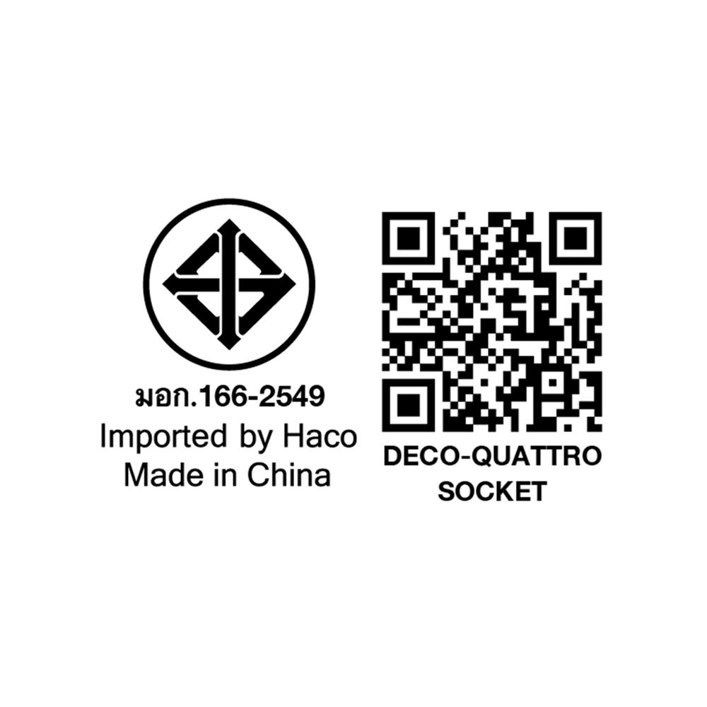 ชุดเต้ารับ 3 ขาฝังโต๊ะพร้อมแท่นชาร์จไร้สาย 10 วัตต์ HACO HTT-207W/T-E1USB สีดำ