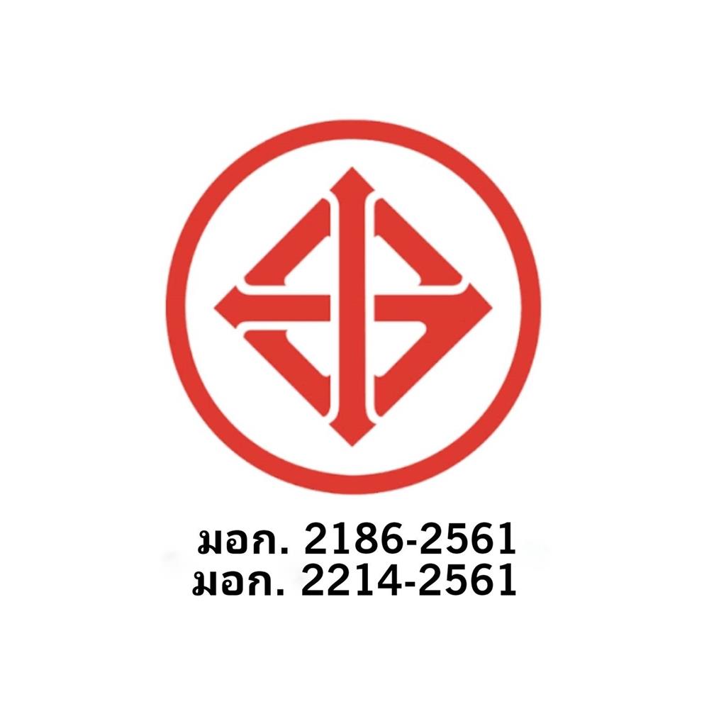 ตู้เย็น MULTIDOOR SAMSUNG RF59CB001AP/ST 22.7 คิว อินเวอร์เตอร์