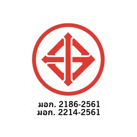 ตู้เย็น MULTIDOOR SAMSUNG RF59CB001AP/ST 22.7 คิว อินเวอร์เตอร์_9