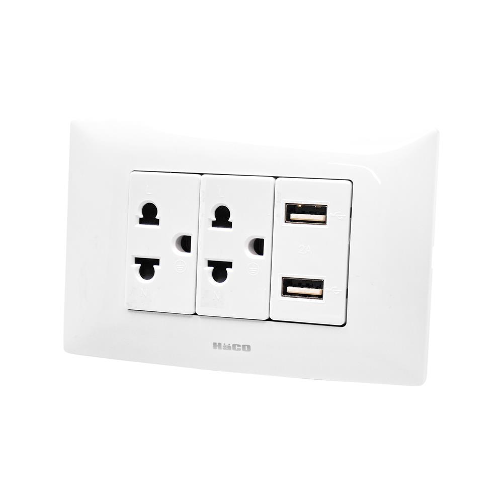 ชุดเต้ารับเดี่ยว 3 ขา 2 ช่อง + USB 2 ช่อง HACO AP-E2SB สีขาว