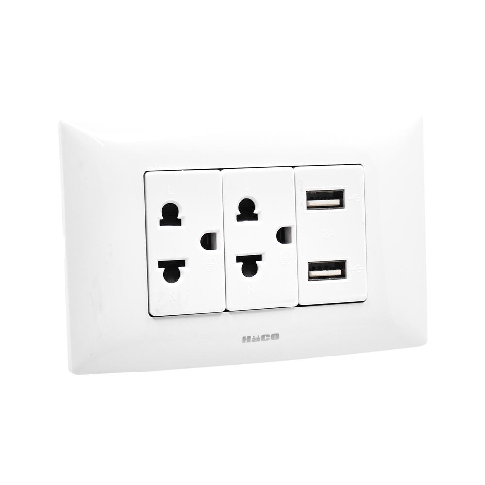 ชุดเต้ารับเดี่ยว 3 ขา 2 ช่อง + USB 2 ช่อง HACO AP-E2SB สีขาว