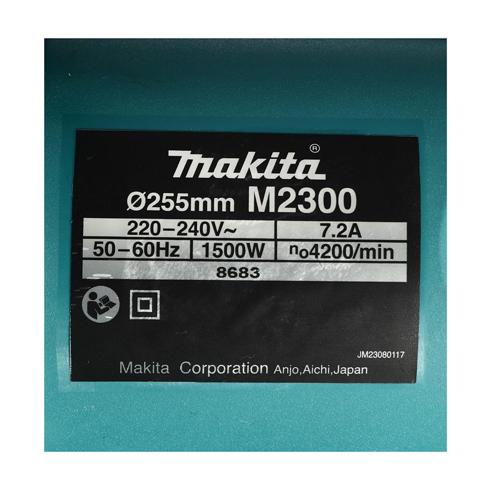 เครื่องเลื่อยองศา MAKITA M2300B 10 นิ้ว 1500 วัตต์