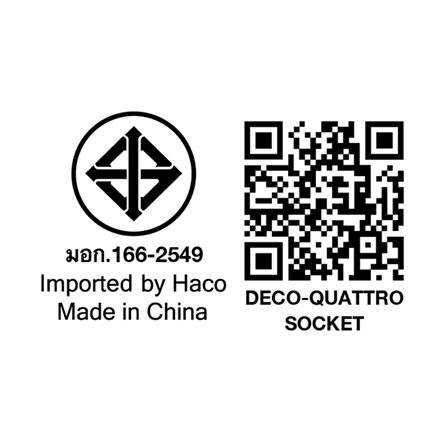 ชุดเต้ารับ 3 ช่องแนวตั้งฝังโต๊ะ พร้อมแท่นชาร์จไร้สาย HACO PTB-3W-PBK/EU-USB สีดำ_8