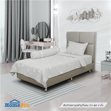 ชุดผ้าปูที่นอน 3.5 ฟุต 4 ชิ้น ME LIVING CUTE GOOSE สีน้ำตาล_0