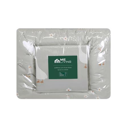 ชุดผ้าปูที่นอน 3.5 ฟุต 4 ชิ้น ME LIVING CUTE GOOSE สีน้ำตาล_5