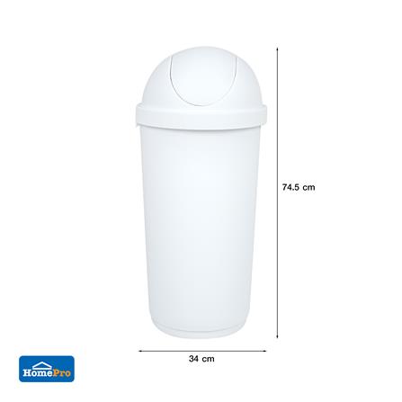 ถังขยะกลม ฝาสวิง ACCO 45 ลิตร สีขาว_6