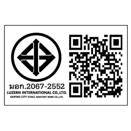 ก๊อกอ่างล้างหน้าเดี่ยว HOEN EN-004(T) สีโครม_3