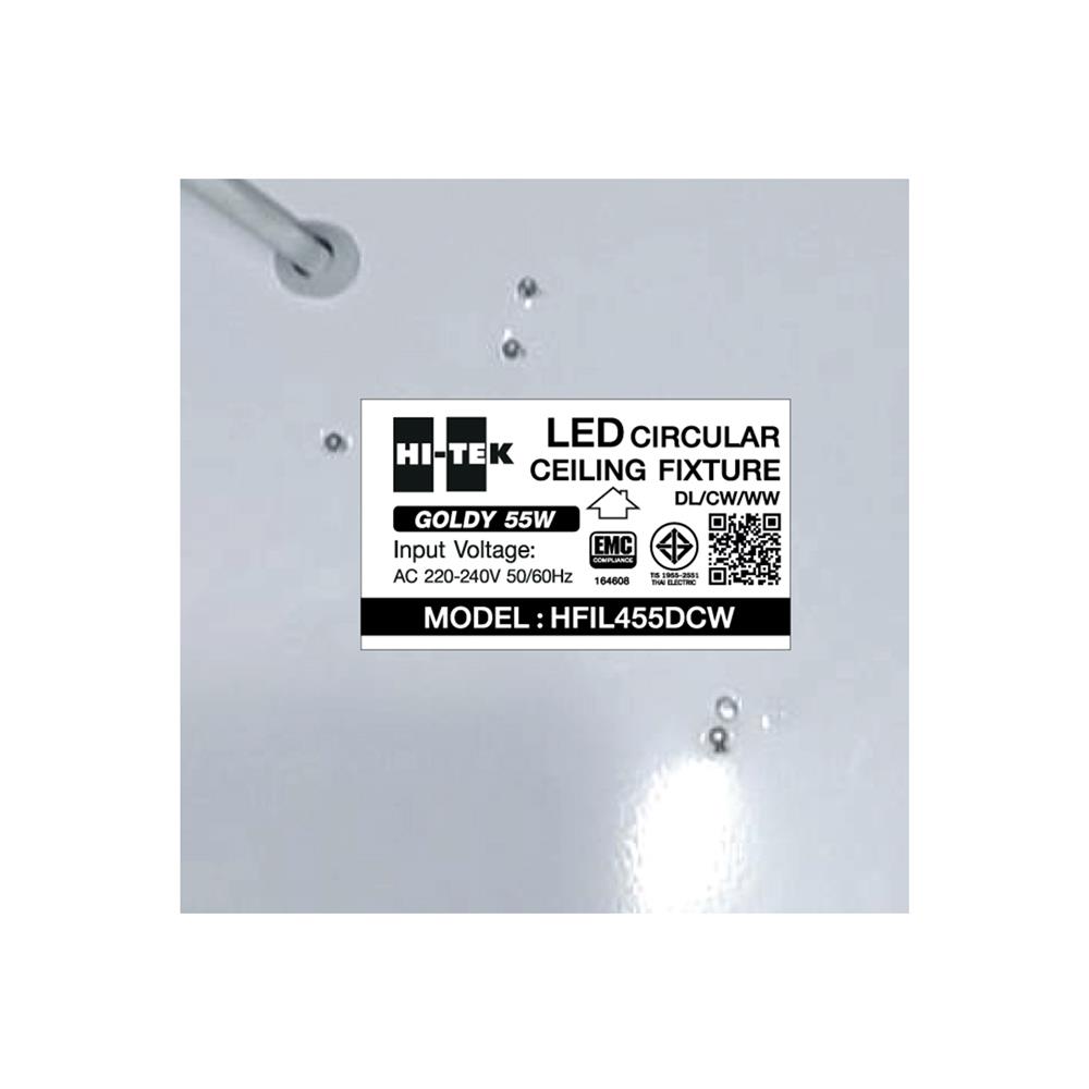 ไฟเพดาน LED HI-TEK HFIL455DCW 19 นิ้ว 55 วัตต์ DAYLIGHT/COOL WHITE/WARM WHITE สีขาว/ทอง
