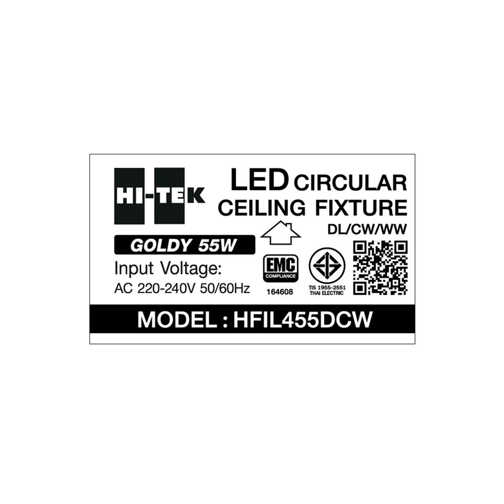 ไฟเพดาน LED HI-TEK HFIL455DCW 19 นิ้ว 55 วัตต์ DAYLIGHT/COOL WHITE/WARM WHITE สีขาว/ทอง
