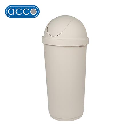 ถังขยะกลม ฝาสวิง ACCO 45 ลิตร สีเบจ