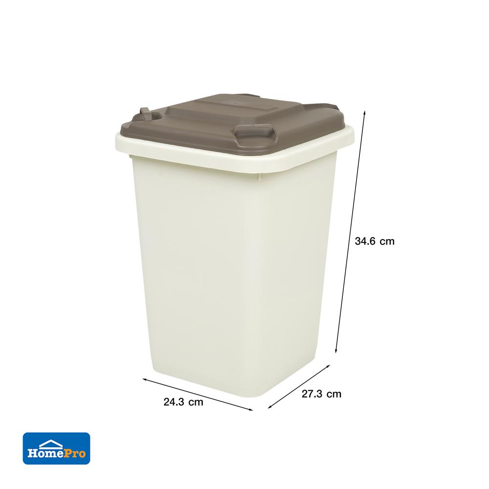 ถังขยะเหลี่ยมฝาเปิด ACCO MINI 11 ลิตร สีเบจ/น้ำตาล