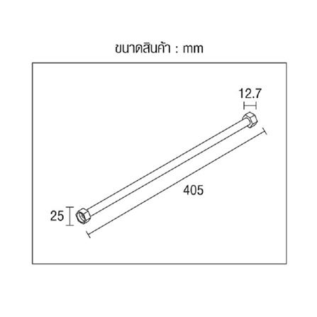 สายน้ำดีสเตนเลสน้ำอุ่น-น้ำเย็น HONS GS1-16 16 นิ้ว_3