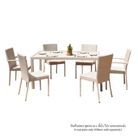 ชุดสนาม 6 ที่นั่ง IVY FAMILY DN008 สีขาว_0