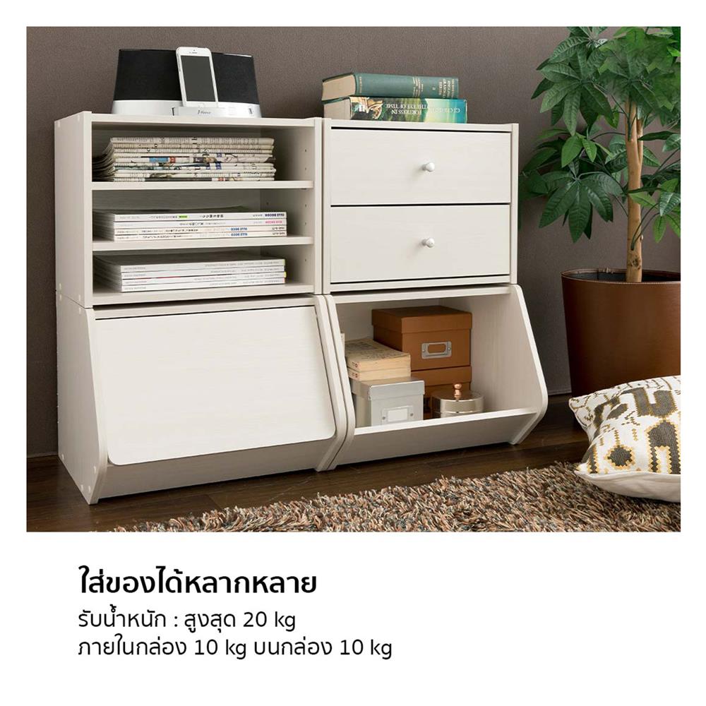 กล่องเก็บของ IRIS OHYAMA STB-400D สีขาว