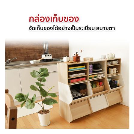 กล่องเก็บของ IRIS OHYAMA STB-400D สีขาว_3