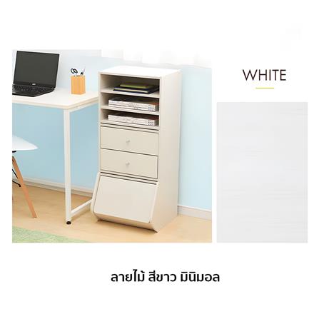 กล่องเก็บของ IRIS OHYAMA STB-400D สีขาว_7