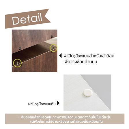 กล่องเก็บของ IRIS OHYAMA STB-400D สีขาว_11