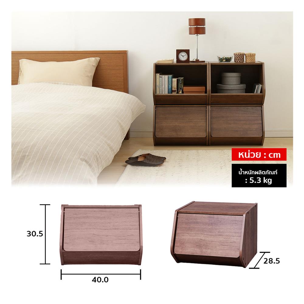 กล่องเก็บของ IRIS OHYAMA STB-400D สีน้ำตาล