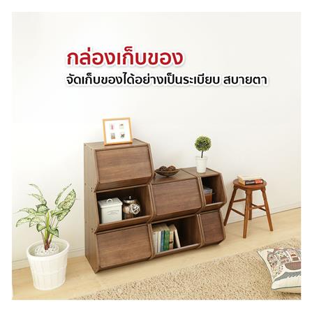 กล่องเก็บของ IRIS OHYAMA STB-400D สีน้ำตาล_2