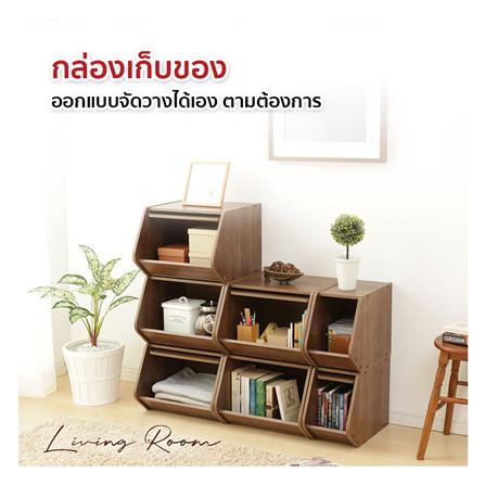 กล่องเก็บของ IRIS OHYAMA STB-400D สีน้ำตาล_3