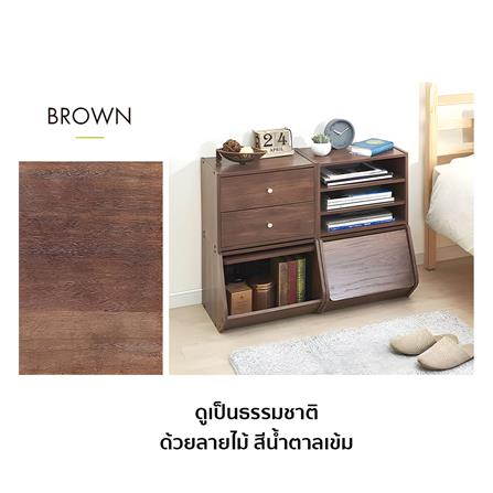 กล่องเก็บของ IRIS OHYAMA STB-400D สีน้ำตาล_4