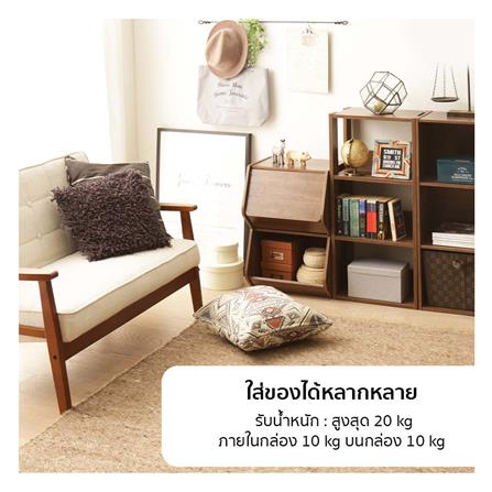 กล่องเก็บของ IRIS OHYAMA STB-400D สีน้ำตาล_5