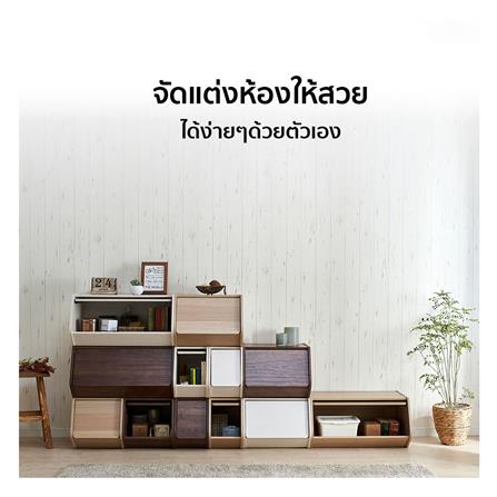 กล่องเก็บของ IRIS OHYAMA STB-400D สีน้ำตาล_7