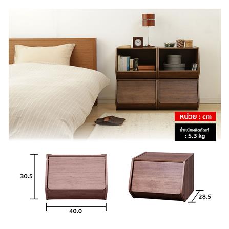 กล่องเก็บของ IRIS OHYAMA STB-400D สีน้ำตาล_8