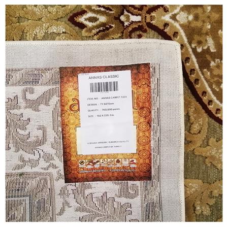 พรม ANNAS CLASSIC TY6615WW 155X235 ซม. สีครีม_2