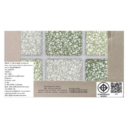 กระเบื้องพื้น 16x16 นิ้ว TARA เคอร์ติส เขียว PM 0.96 ตร.ม._8