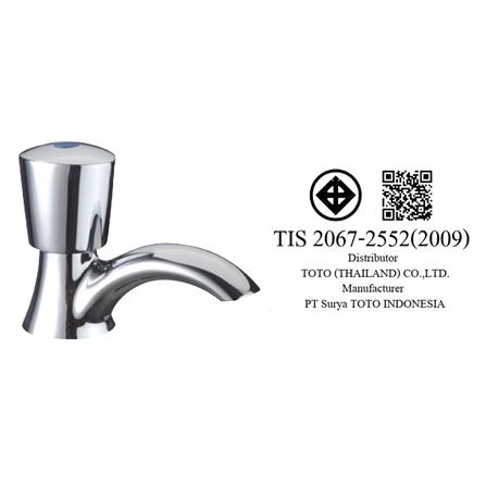 ก๊อกอ่างล้างหน้าเดี่ยว TOTO TX129LR สีโครม_2