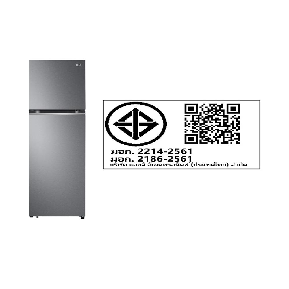 ตู้เย็น 2 ประตู LG GN-D322PQMB.ADSPLMT 11.8 คิว สีเงิน อินเวอร์เตอร์