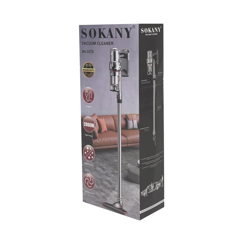 เครื่องดูดฝุ่นแบบด้าม SOKANY SK-3378 สีเทา